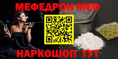 индика Малгобек