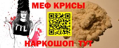 2c-b Малоярославец