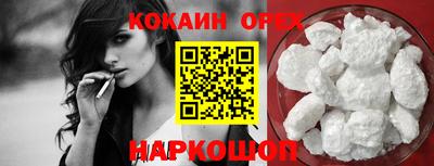 крисы Мариинск