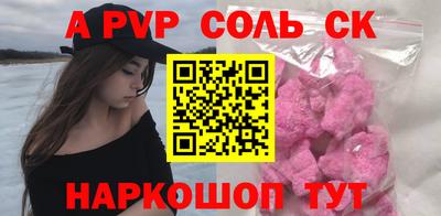 индика Малгобек