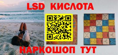2c-b Малоярославец
