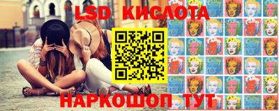 2c-b Малоярославец