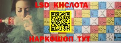 индика Малгобек
