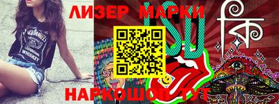 2c-b Малоярославец