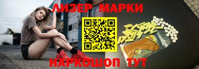 индика Малгобек