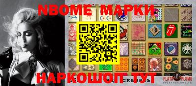 2c-b Малоярославец