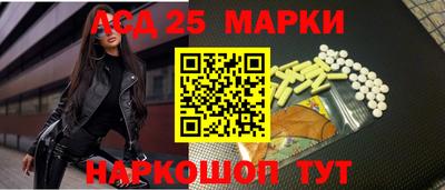 индика Малгобек