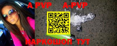 прущая мука Моздок