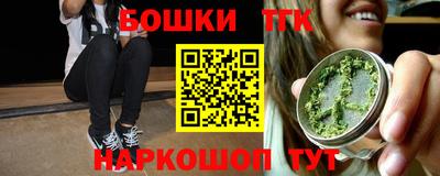 MDMA Premium VHQ Можайск