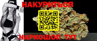 крисы Мариинск