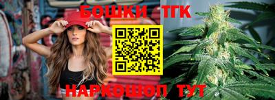 2c-b Малоярославец