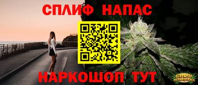 крисы Мариинск