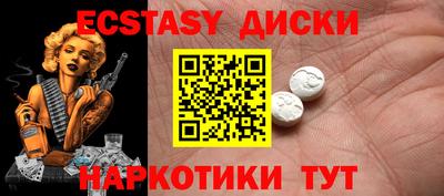 индика Малгобек