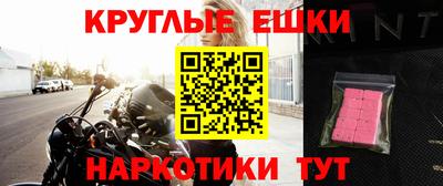 крисы Мариинск