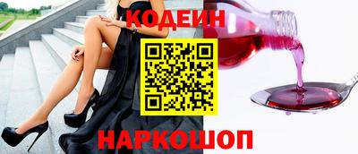 2c-b Малоярославец