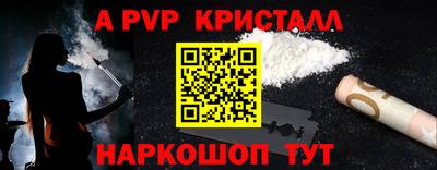 2c-b Малоярославец