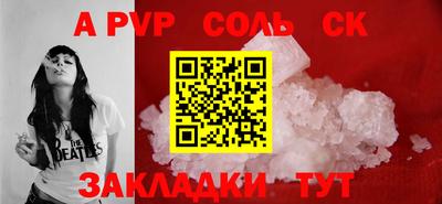 индика Малгобек