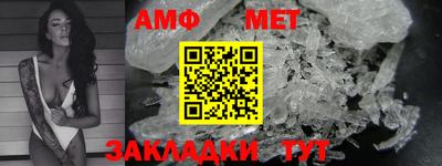 крисы Мариинск