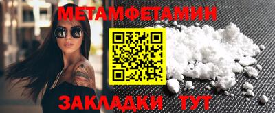2c-b Малоярославец