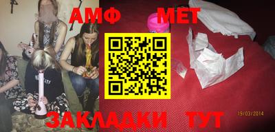 индика Малгобек