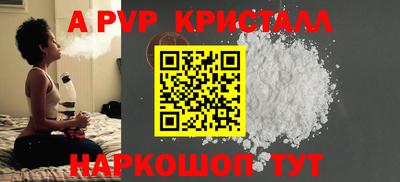ГАЛЛЮЦИНОГЕННЫЕ ГРИБЫ Можга