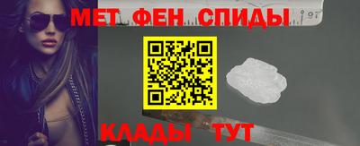 2c-b Малоярославец