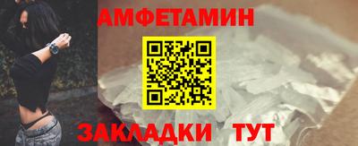 индика Малгобек