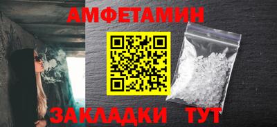 индика Малгобек