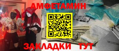 2c-b Малоярославец