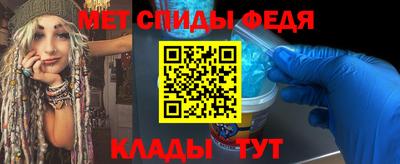 индика Малгобек