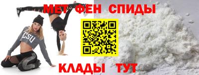 2c-b Малоярославец