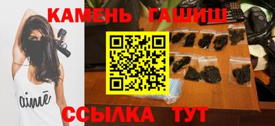 крисы Мариинск